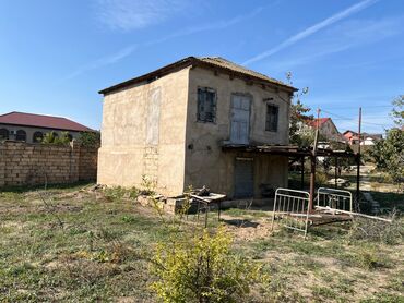 Torpaq sahələrinin satışı: 9 sot, Mülkiyyətçi, Kupça (Çıxarış) — 7