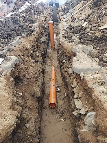 Печать: Сантехника — 13