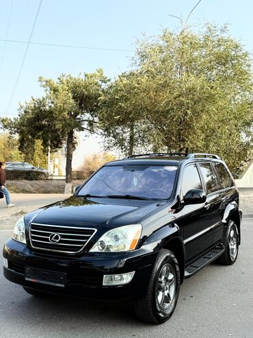 газ 53 ассенизатор купить: Lexus GX: 2008 г., 4.7 л, Автомат, Бензин, Жол тандабас