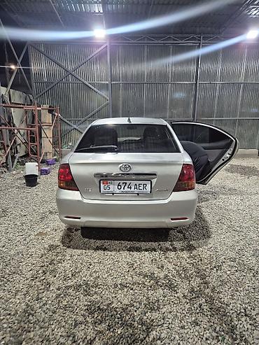 тайота ленд круизер: Toyota Allion: 2004 г., 1.8 л, Автомат, Бензин, Седан — 2