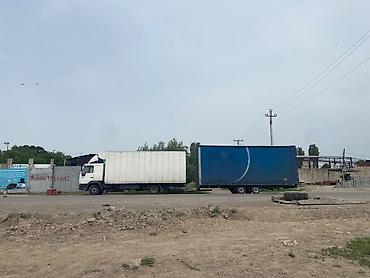 термо кинг v500 max: Грузовой автомобиль MAN 8.224 с изотермическим холодильник термокинг — 6