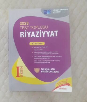 Digər: 3 Azn.İçi təmizdir