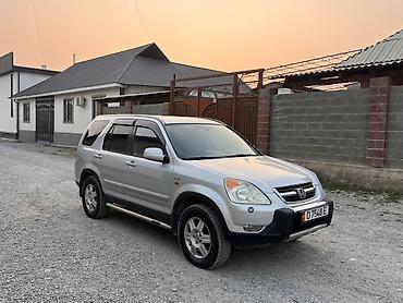 шланг гур хонда: Honda CR-V: 2002 г., 2 л, Автомат, Бензин, Кроссовер — 3