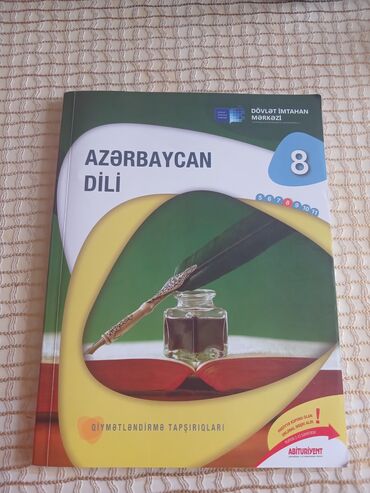 7 ci sinif azərbaycan dili metodik vesait pdf: Azərbaycan Dili 8ci sinif dim 2023 
Qr kodu açilmiyib
Təzədir