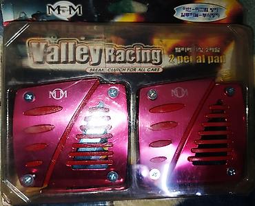 гольы 2: ПРОДАЮ НОВЫЕ Valley Racing -2 pedal pad. В упаковке. Лучше писать на — 2