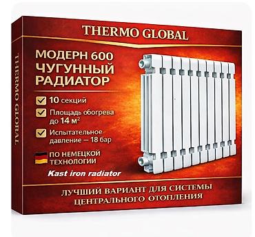 iron: THERMO GLOBAL Модерн 600 — чугунный радиатор отопления Основные — 1