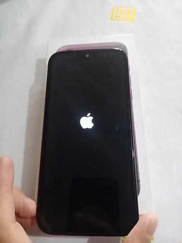 samsung 128: IPhone 18 Pro Max, Б/у, 1 ТБ, Бордовый, Кабель, 100 % — 8