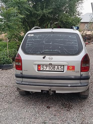 пасат 2: Opel Zafira: 2002 г., 0.2 л, Механика, Дизель, Минивэн — 4