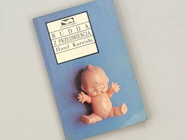 Book, genre - Novel, condition - Perfect