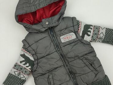 kurtka north face dziecięca: Kurtka, Rebel, 9-12 miesięcy, stan - Bardzo dobry