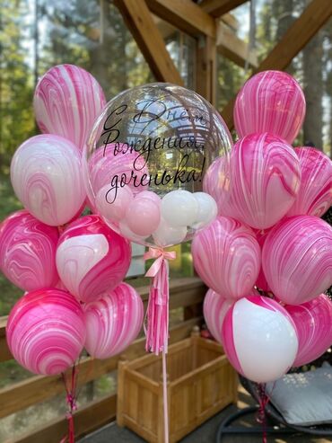 Шары: Воздушные шары и праздничные композиции - Гелиевые шары различных — 30