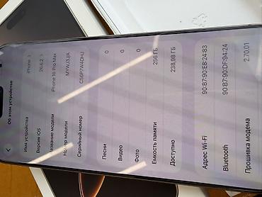 Уюлдук телефондор жана аксессуарлар: IPhone 16 Pro Max, Колдонулган, 256 ГБ, Desert Titanium, Куту, 90 % — 4