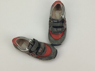 buty sportowe chłopięce lekkie: Buty sportowe 31, stan - Zadowalający