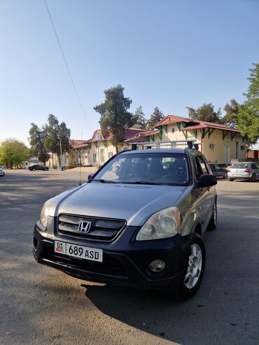 хонда срв 5 поколения купить: Honda CR-V: 2005 г., 2.4 л, Механика, Газ, Кроссовер