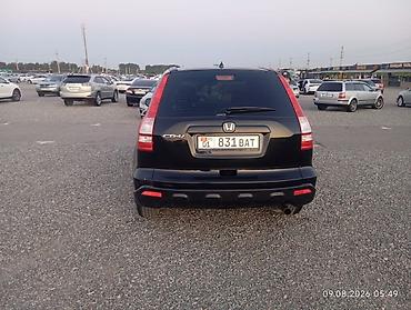 диски срв: Honda CR-V: 2009 г., 2.4 л, Автомат, Бензин, Кроссовер — 3