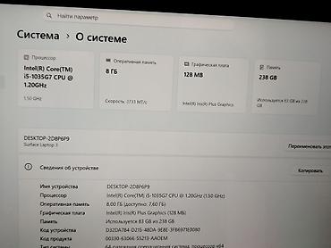 Офисный, Б/у, Intel Core i5