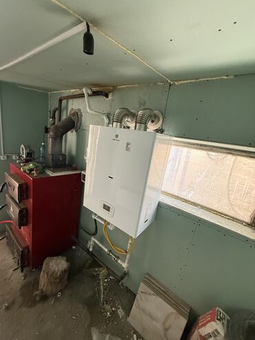 Газовые котлы: Газ котлы !!! Звоните и пишите объясню )