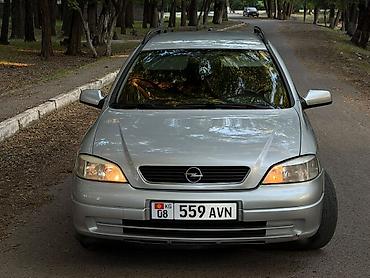 опель вектора б: Opel Astra: 2004 г., 2 л, Механика, Дизель, Универсал — 2