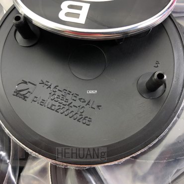 Tuning oprema: BMW logo-amblem aluminijum-plastika. U ponudi imam dve dimenzije; 74 — 9