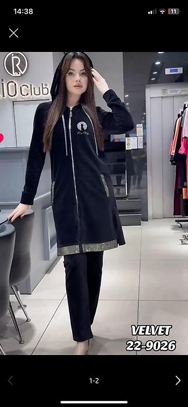 королевский бархат: Распродажа ‼️‼️ Отдаю все по себестоимости.✅ Женский велюровый — 2