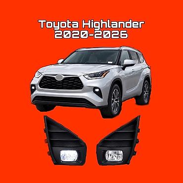 Противотуманные фары в сборе для Toyota Highlander 2020–2026 -