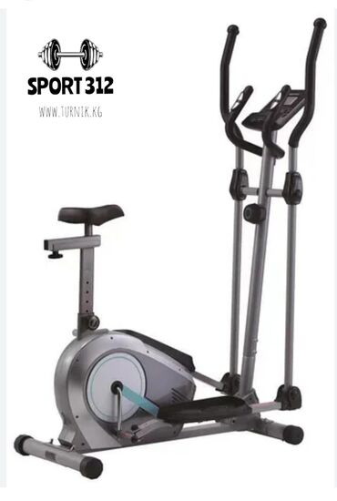 спорт магазин ош: Эллиптический тренажер LongStyle BC51002 с сидушкой Вес маховика, кг