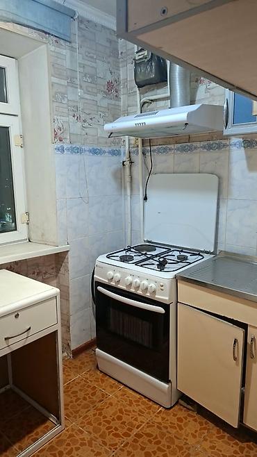 Продажа квартир: 3 комнаты, 52 м², 104 серия, 4 этаж, Старый ремонт — 4