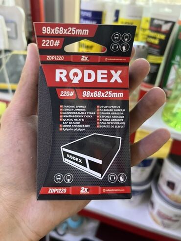 орбитальная шлифмашина: Шлифовальная губка Rodex с зернистостью 220# и размерами 98x68x25 мм