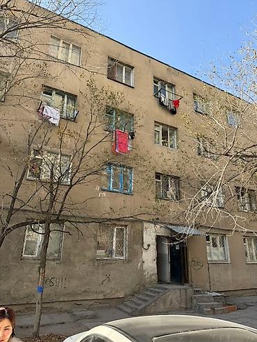 Продажа квартир: 1 комната, 18 м², Общежитие, 4 этаж — 1