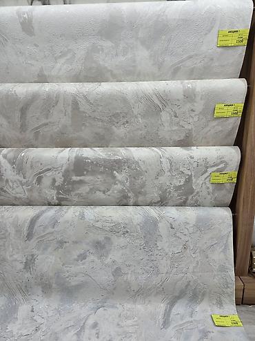 Флизелиновые обои: 2. НОВЫЕ АКЦИИ от 1000с Обои Акция! Скидки! Обои для стен — 23