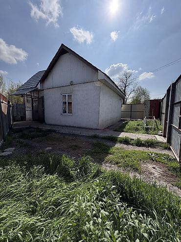Продажа коттеджей и домов: 📌 ДАРЕК: Маевканын башталышынан, Школьная көчөсүнон чакан үй шашылыш — 6