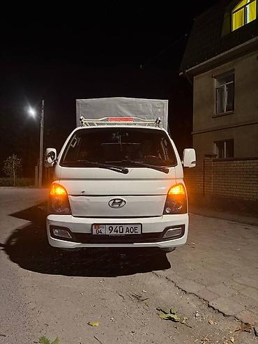 byd pro: Легкий грузовик, Hyundai, Стандарт, 2 т, Новый — 1