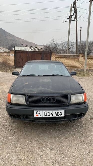 Audi: Audi S4: 1993 г., 2.3 л, Механика, Бензин, Седан