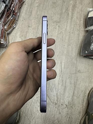 ios 16: IPhone 12, Б/у, 128 ГБ, Deep Purple, Защитное стекло, Чехол, 81 % — 3