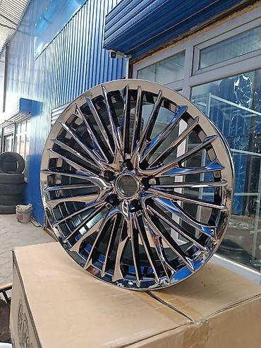 r bit: Литые Диски R 19 Aero, Комплект, отверстий - 5, Новый — 2
