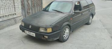 трос для машины цена: Volkswagen Passat: 1990 г., 1.8 л, Механика, Бензин, Универсал