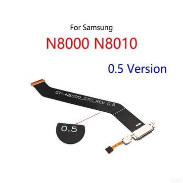 samsung not8: Зарядное устройство для Samsung Galaxy Note 10,1 N8000