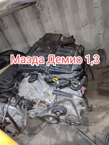 mazda primasi: Бензиновый мотор Mazda 1.3 л