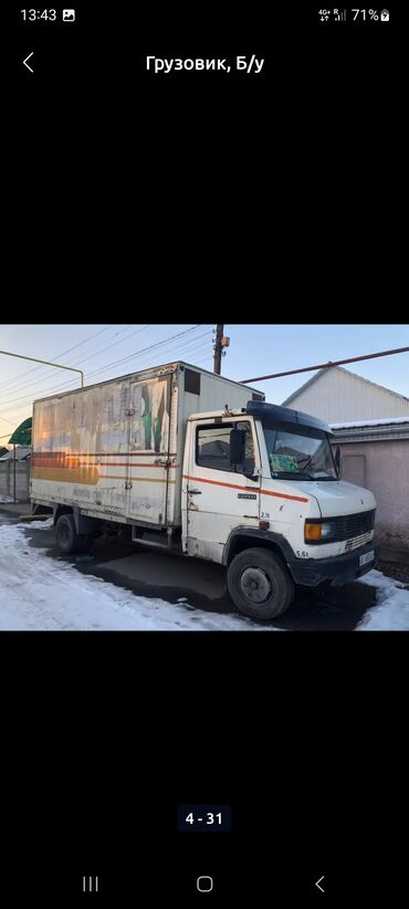 грузовой спринтер свежий: Легкий грузовик, Mercedes-Benz, Стандарт, Б/у