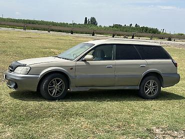 byd e2 2024: Subaru Legacy Lancaster: 2000 г., 2.5 л, Автомат, Бензин, Универсал — 7