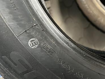 покрышки 14 зима: Шины 225 / 60 / R 17, Зима, Новый, Комплект, Легковые, Китай, Goform — 4