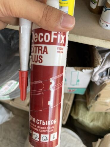 клей для кафеля: Клей DecoFix Extra Plus FX250 для стыков, предназначен для крепления