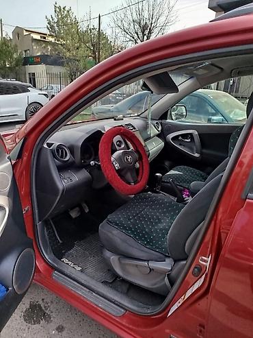 Toyota: Toyota RAV4: 2006 г., Кроссовер — 2