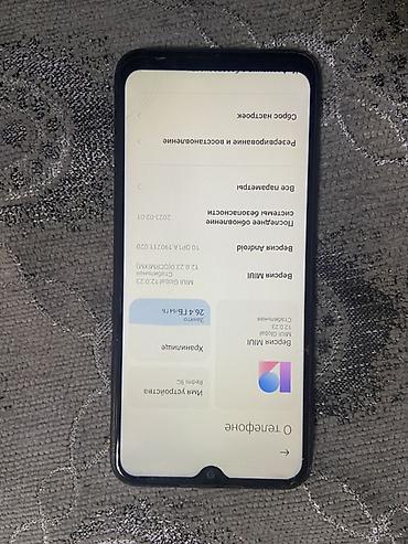 айфон икс с: Xiaomi, 11T, Новый, 64 ГБ, цвет - Черный — 4