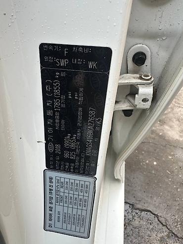 Kia: Kia K5: 2018 г., 2 л, Автомат, Газ, Седан — 12