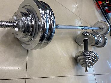 Гантели: Набор хромированных штанг и гантелей общим весом 50 кг в удобном кейсе — 6