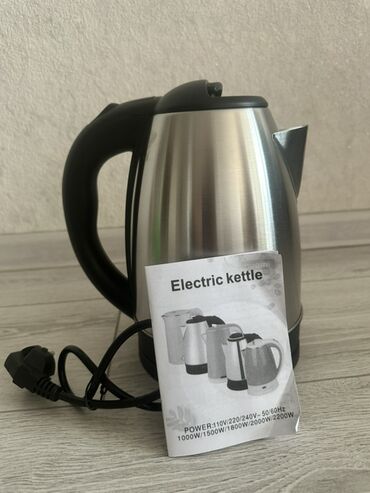 электрочайник xiaomi: Электрический чайник, Новый