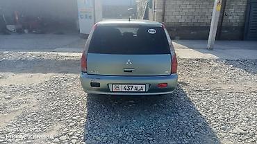 митсубиси мусо: Mitsubishi Lancer: 2006 г., 1.6 л, Механика, Бензин, Универсал — 2