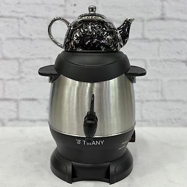 tiftik: Samovar Tiffany Tea Maker Set TF-1105 - Güc: 2200W – suyu sürətlə — 4