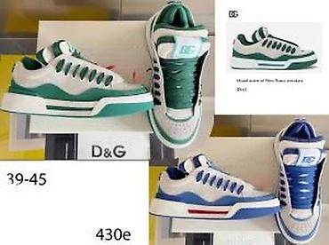Patike: VRHUNSKI D&G, SPORTSKI MODEL, ULTRA HIT | Novo! ! ! Prelepe — 12